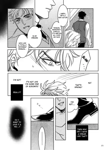 [Challa] TORCH Fhentai - Page 6