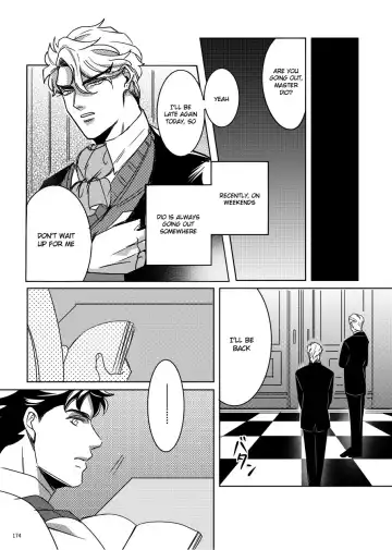 [Challa] TORCH Fhentai - Page 7