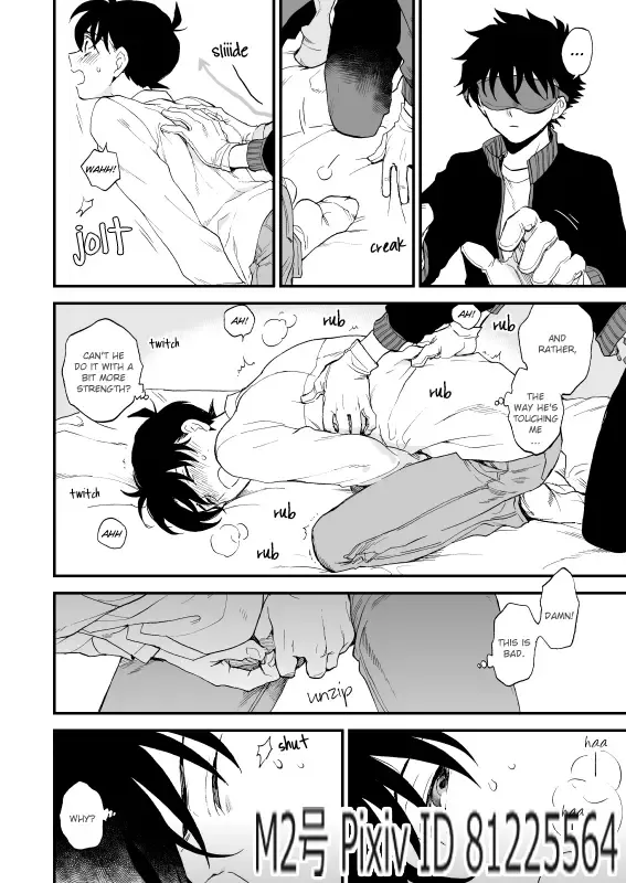 [M2go] TOUCH! (decensored) Fhentai - Page 31