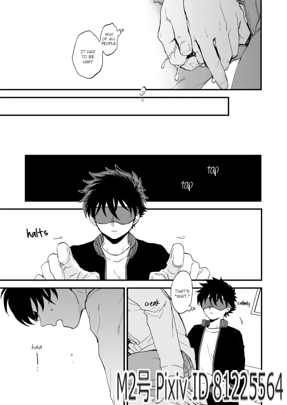 [M2go] TOUCH! (decensored) Fhentai - Page 32