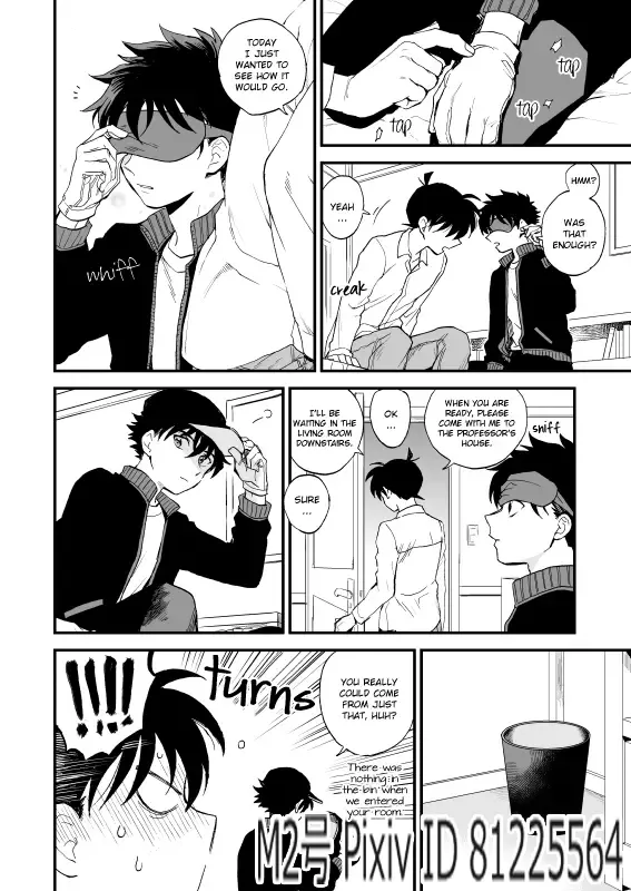 [M2go] TOUCH! (decensored) Fhentai - Page 33