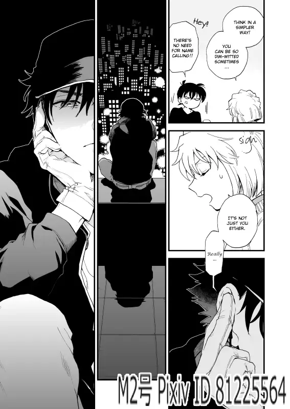 [M2go] TOUCH! (decensored) Fhentai - Page 50