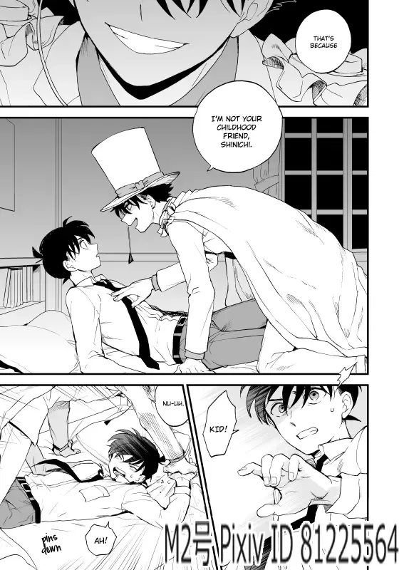 [M2go] TOUCH! (decensored) Fhentai - Page 54