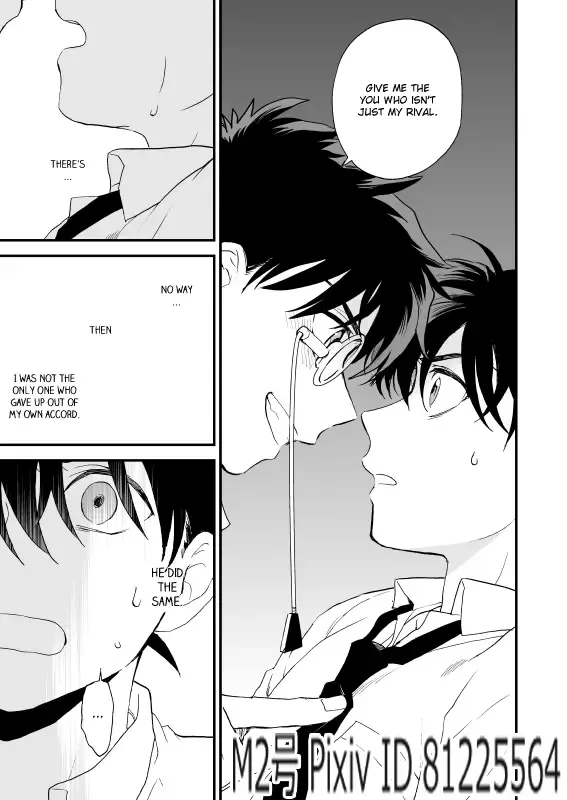 [M2go] TOUCH! (decensored) Fhentai - Page 62