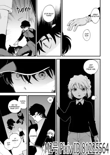 [M2go] TOUCH! (decensored) Fhentai - Page 10