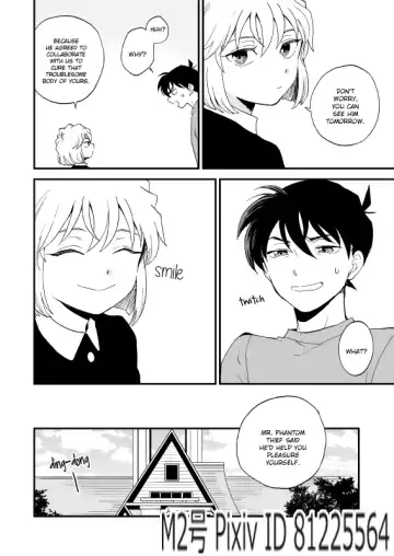 [M2go] TOUCH! (decensored) Fhentai - Page 21