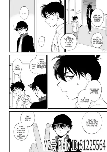 [M2go] TOUCH! (decensored) Fhentai - Page 25