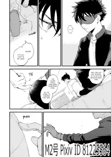 [M2go] TOUCH! (decensored) Fhentai - Page 29