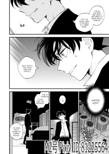 [M2go] TOUCH! (decensored) Fhentai - Page 3