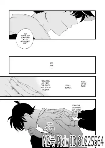 [M2go] TOUCH! (decensored) Fhentai - Page 40