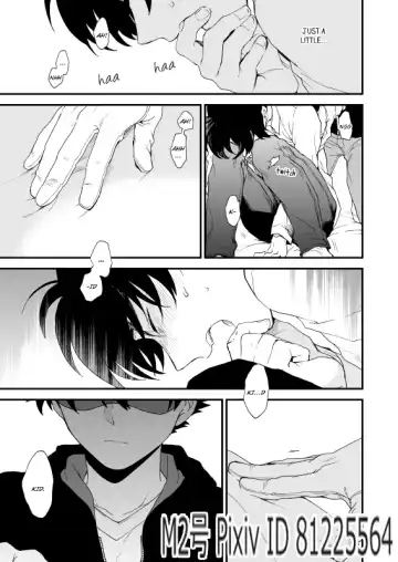 [M2go] TOUCH! (decensored) Fhentai - Page 42