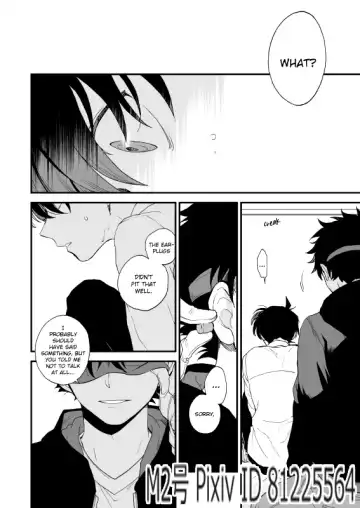 [M2go] TOUCH! (decensored) Fhentai - Page 43