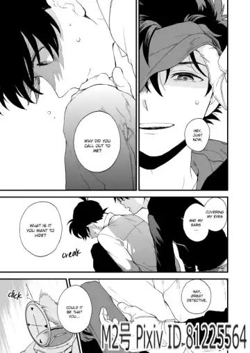 [M2go] TOUCH! (decensored) Fhentai - Page 44