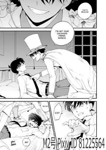 [M2go] TOUCH! (decensored) Fhentai - Page 54