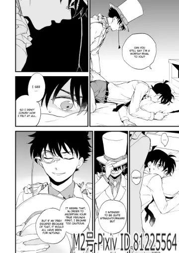 [M2go] TOUCH! (decensored) Fhentai - Page 59