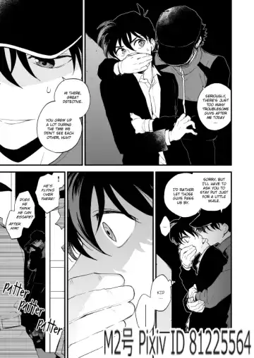 [M2go] TOUCH! (decensored) Fhentai - Page 6