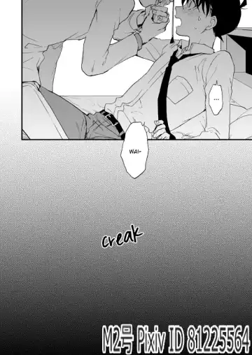 [M2go] TOUCH! (decensored) Fhentai - Page 65