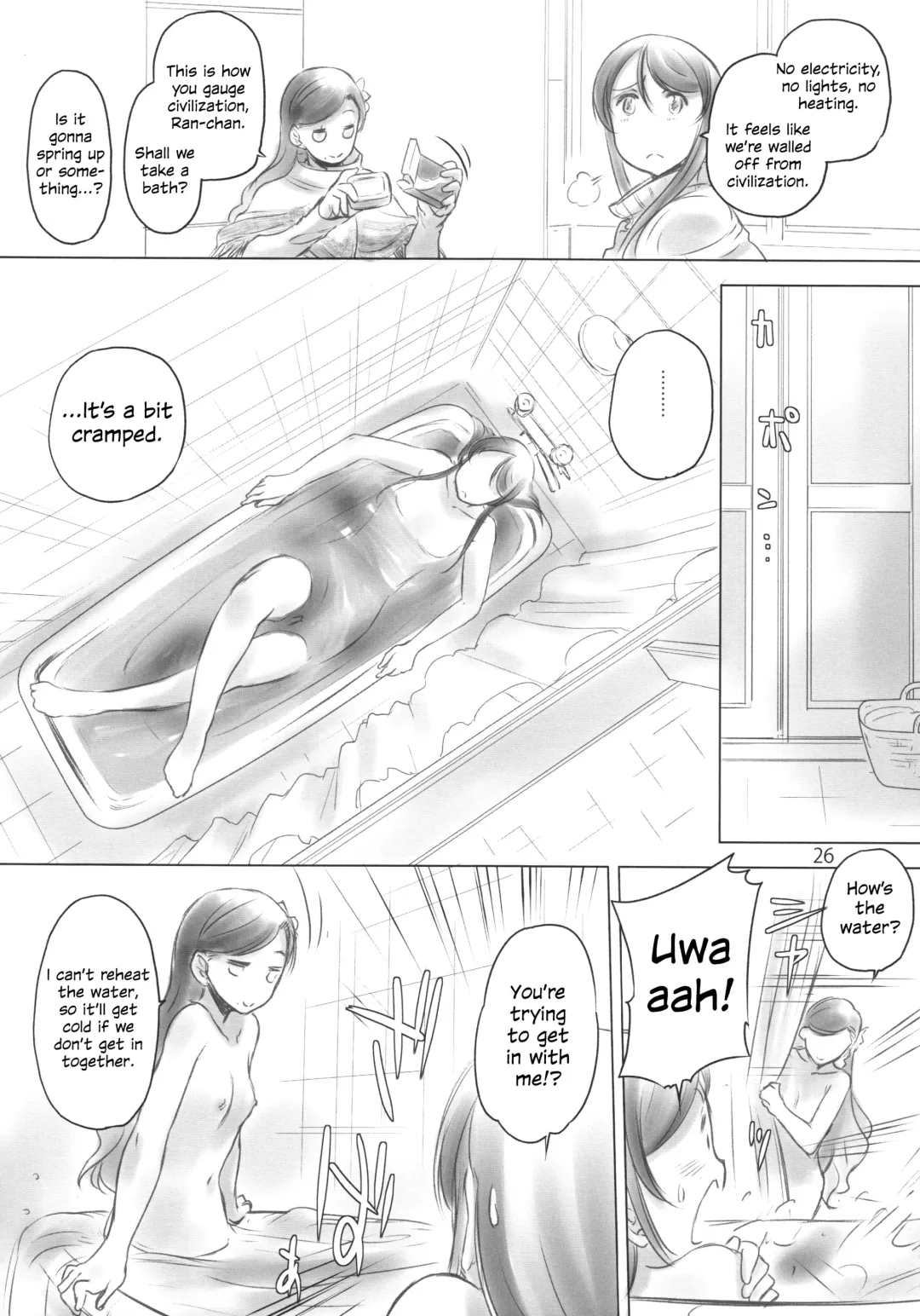 [Kurogane Kenn] MEGA WHITE THING Fhentai - Page 5