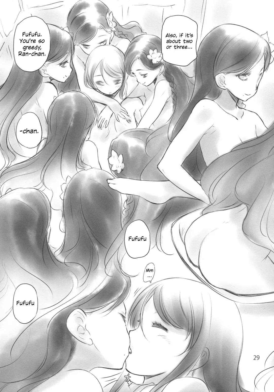 [Kurogane Kenn] MEGA WHITE THING Fhentai - Page 8