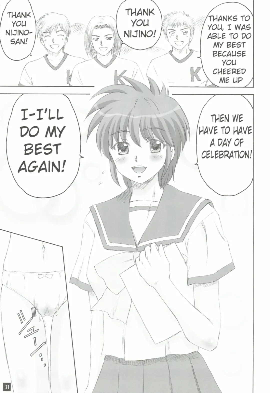 [Yasu Rintarou] Ganbatte! Fhentai - Page 30