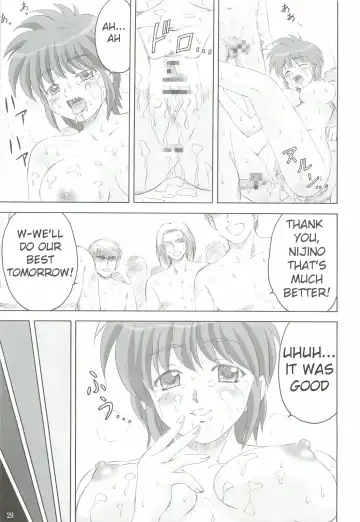[Yasu Rintarou] Ganbatte! Fhentai - Page 28