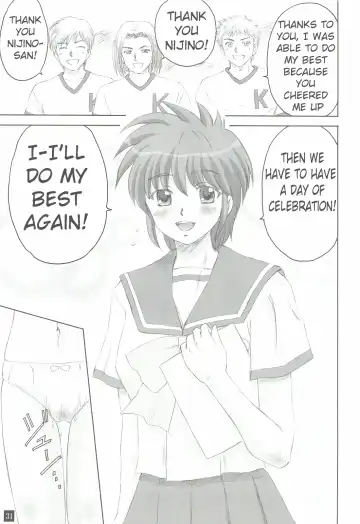 [Yasu Rintarou] Ganbatte! Fhentai - Page 30