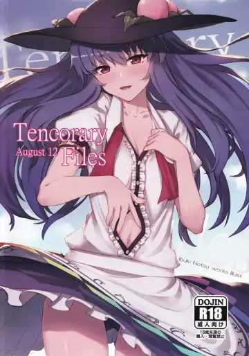 Read [Ibuki Notsu] Tencorary Files - Fhentai