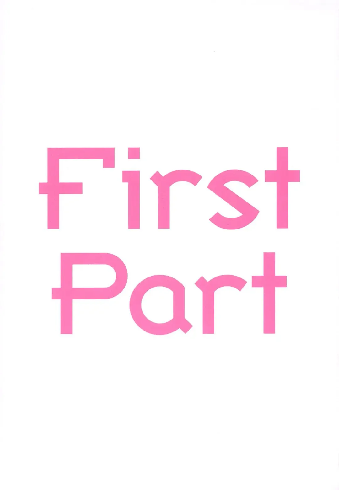 [Yui Toshiki] H na... Fhentai - Page 6