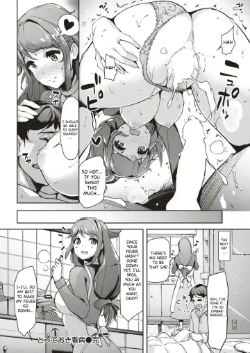 [Shimazu Tekko] Totteoki Kanbyou | Special Nursing Fhentai - Page 16