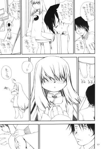 [Amaama - Kameyoshi Ichiko] Nijikemo Fhentai - Page 16