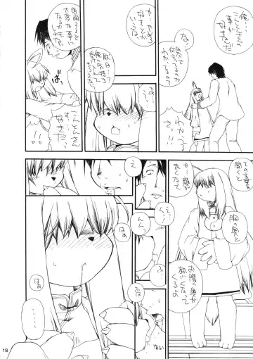 [Amaama - Kameyoshi Ichiko] Nijikemo Fhentai - Page 17