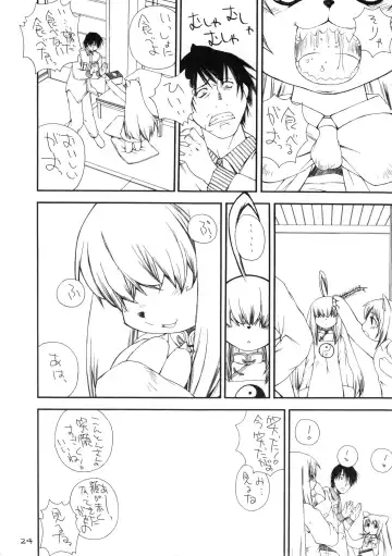 [Amaama - Kameyoshi Ichiko] Nijikemo Fhentai - Page 23