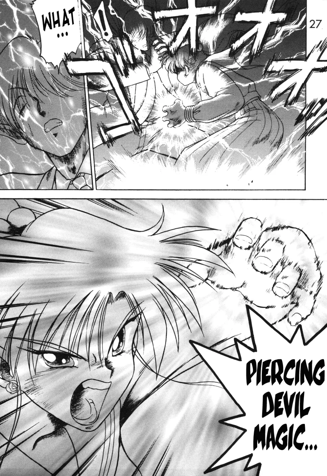 [Kuroinu Juu] Killer Queen Fhentai - Page 25