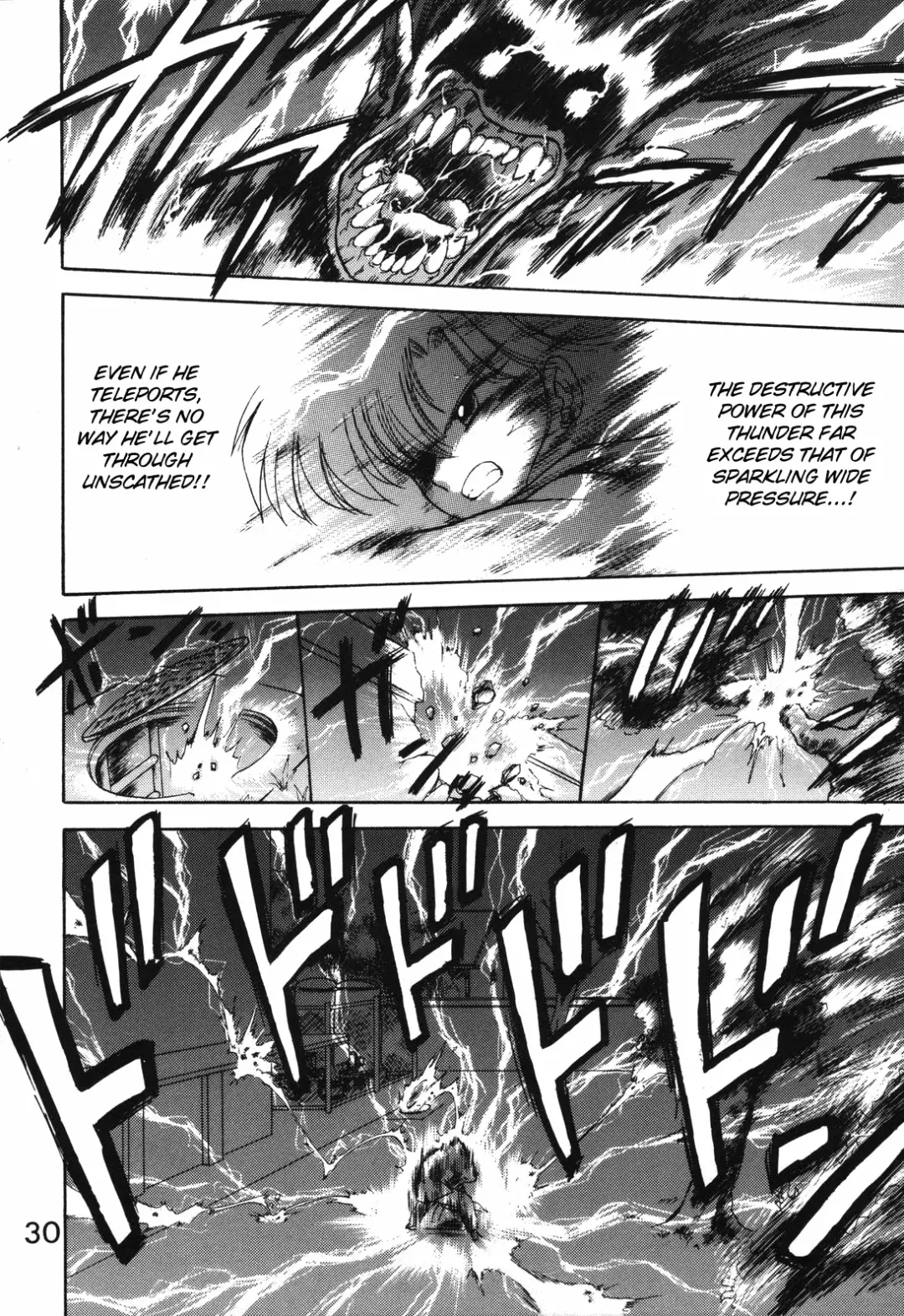 [Kuroinu Juu] Killer Queen Fhentai - Page 27
