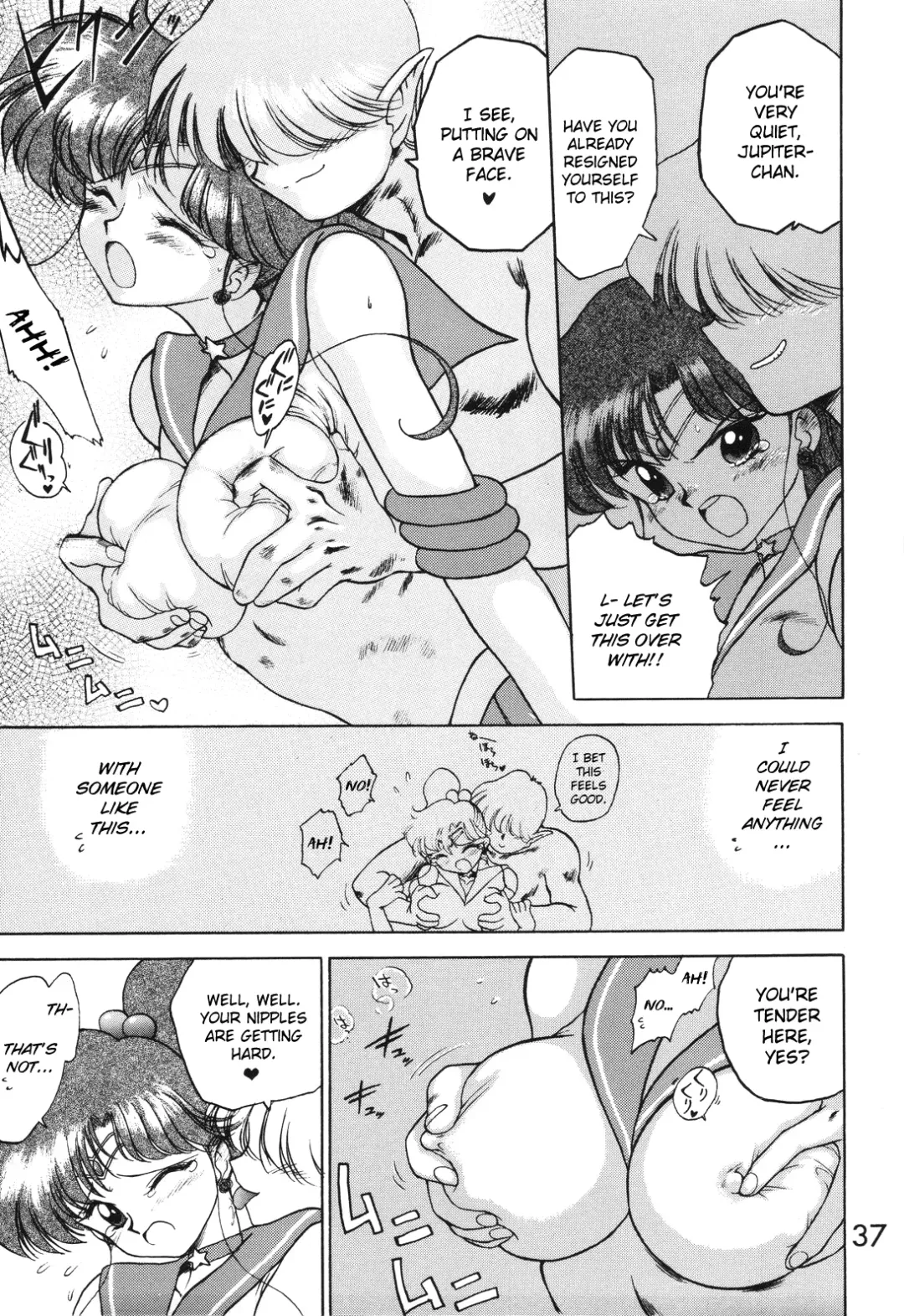 [Kuroinu Juu] Killer Queen Fhentai - Page 34