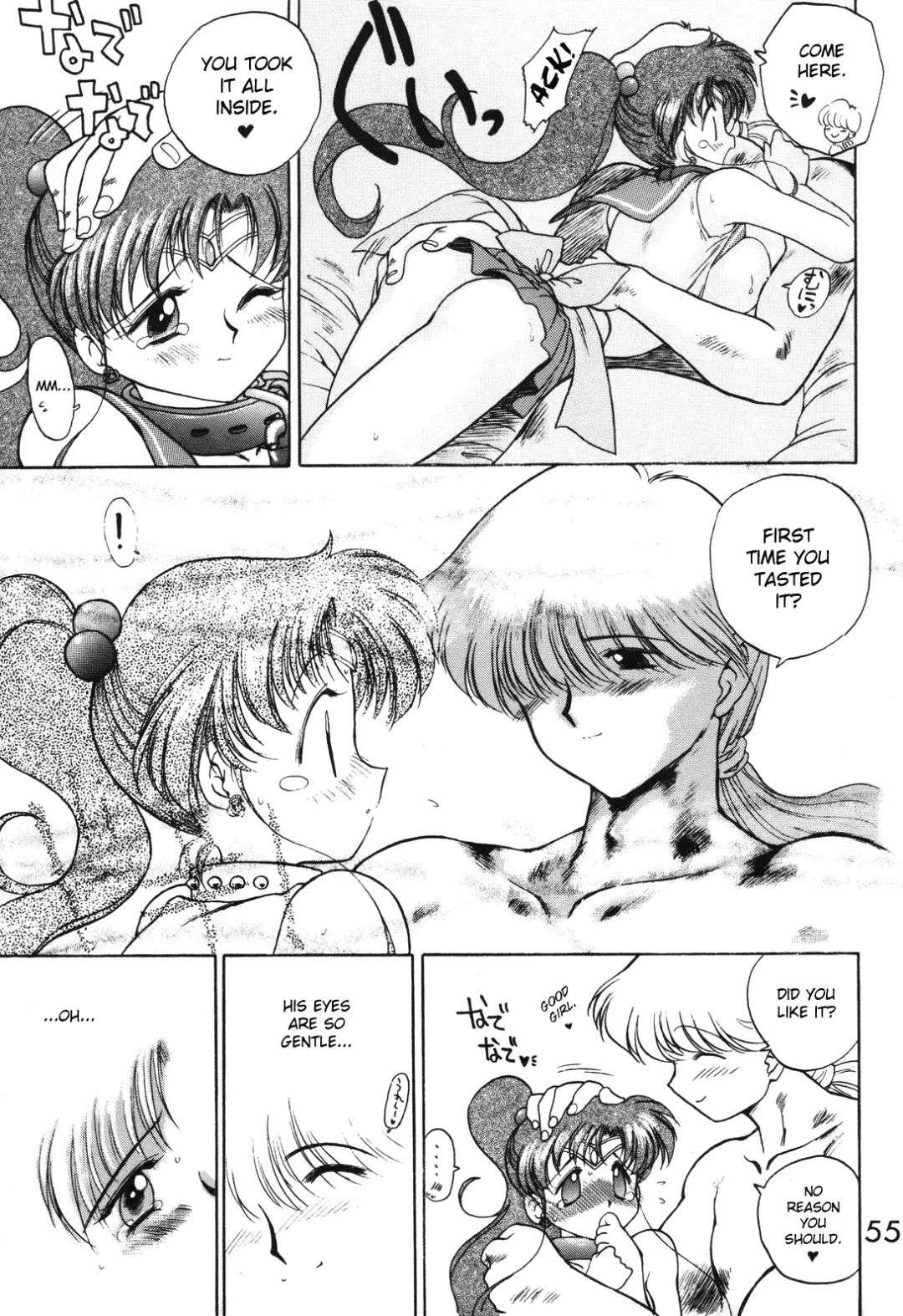 [Kuroinu Juu] Killer Queen Fhentai - Page 52