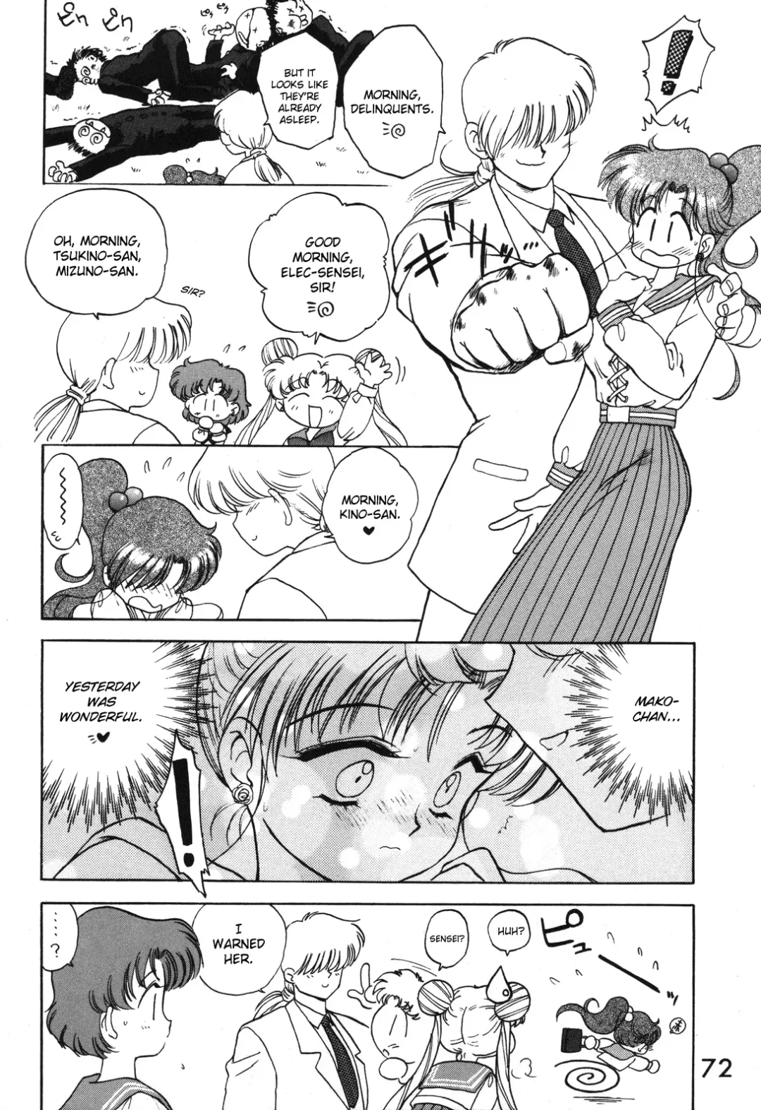 [Kuroinu Juu] Killer Queen Fhentai - Page 69