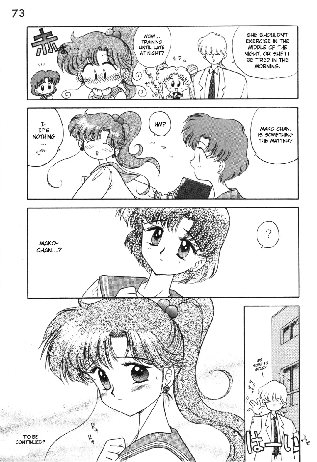 [Kuroinu Juu] Killer Queen Fhentai - Page 70