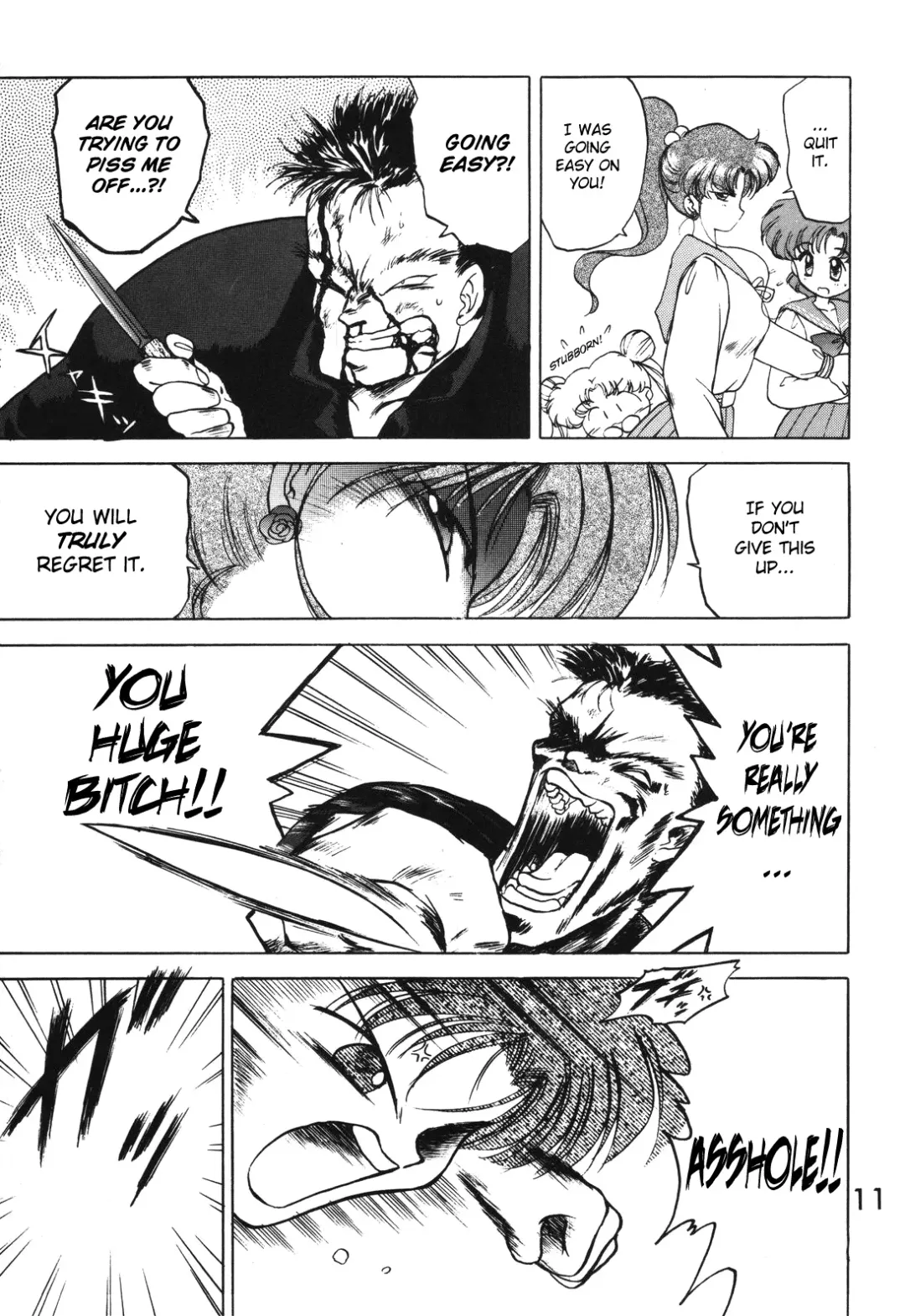 [Kuroinu Juu] Killer Queen Fhentai - Page 9