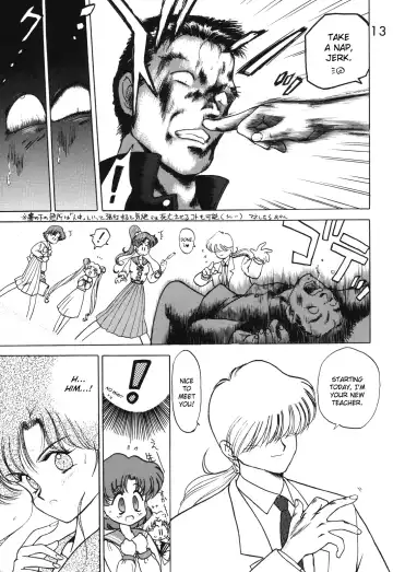 [Kuroinu Juu] Killer Queen Fhentai - Page 11