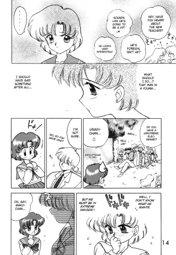 [Kuroinu Juu] Killer Queen Fhentai - Page 12