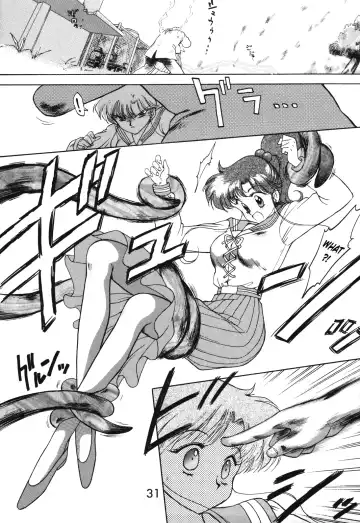 [Kuroinu Juu] Killer Queen Fhentai - Page 28