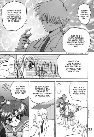 [Kuroinu Juu] Killer Queen Fhentai - Page 32