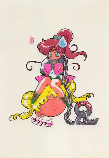 [Kuroinu Juu] Killer Queen Fhentai - Page 80