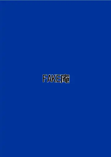 Rest, Soushuuhen ... of falling sputum 4 - woman Tantei Fhentai - Page 124