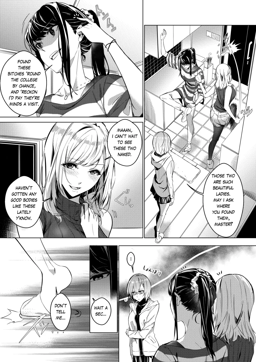 [Duokuma] Sono Karada, Omochikaeri de Fhentai - Page 10