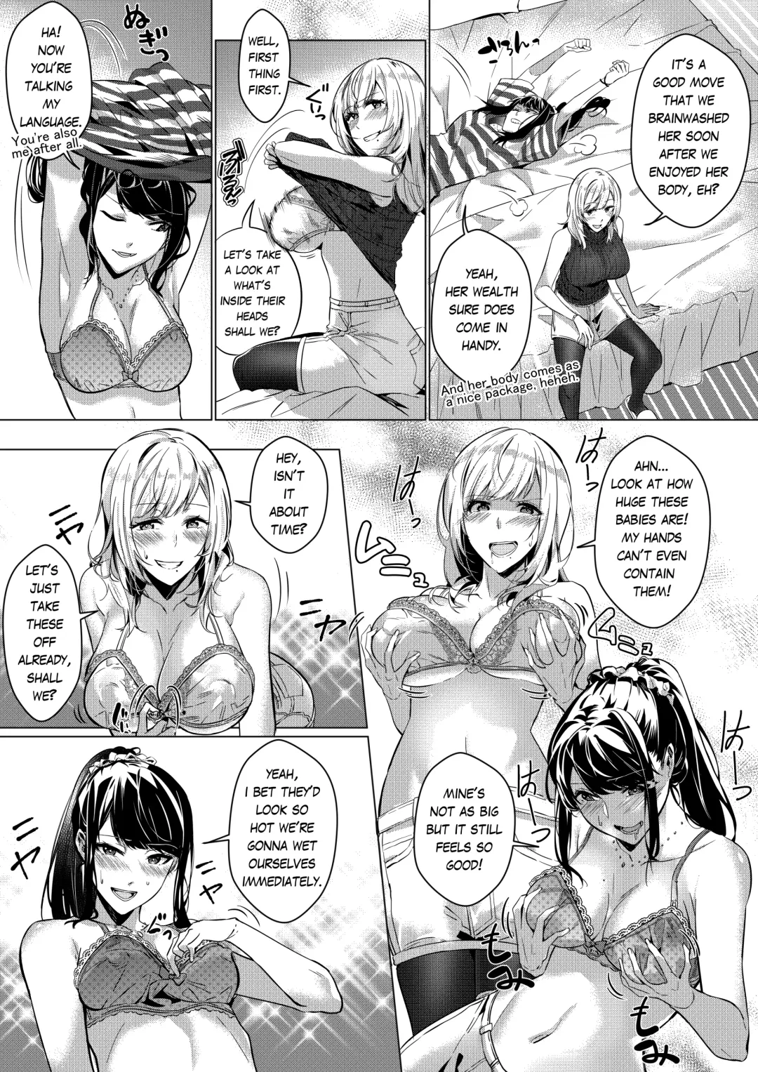 [Duokuma] Sono Karada, Omochikaeri de Fhentai - Page 12