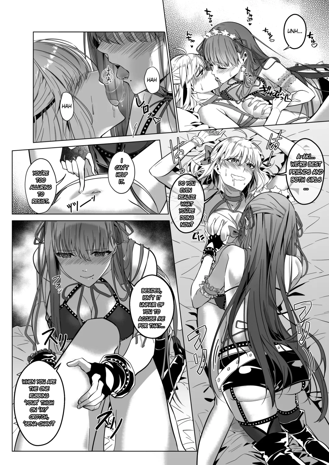 [Duokuma] Sono Karada, Omochikaeri de Fhentai - Page 19
