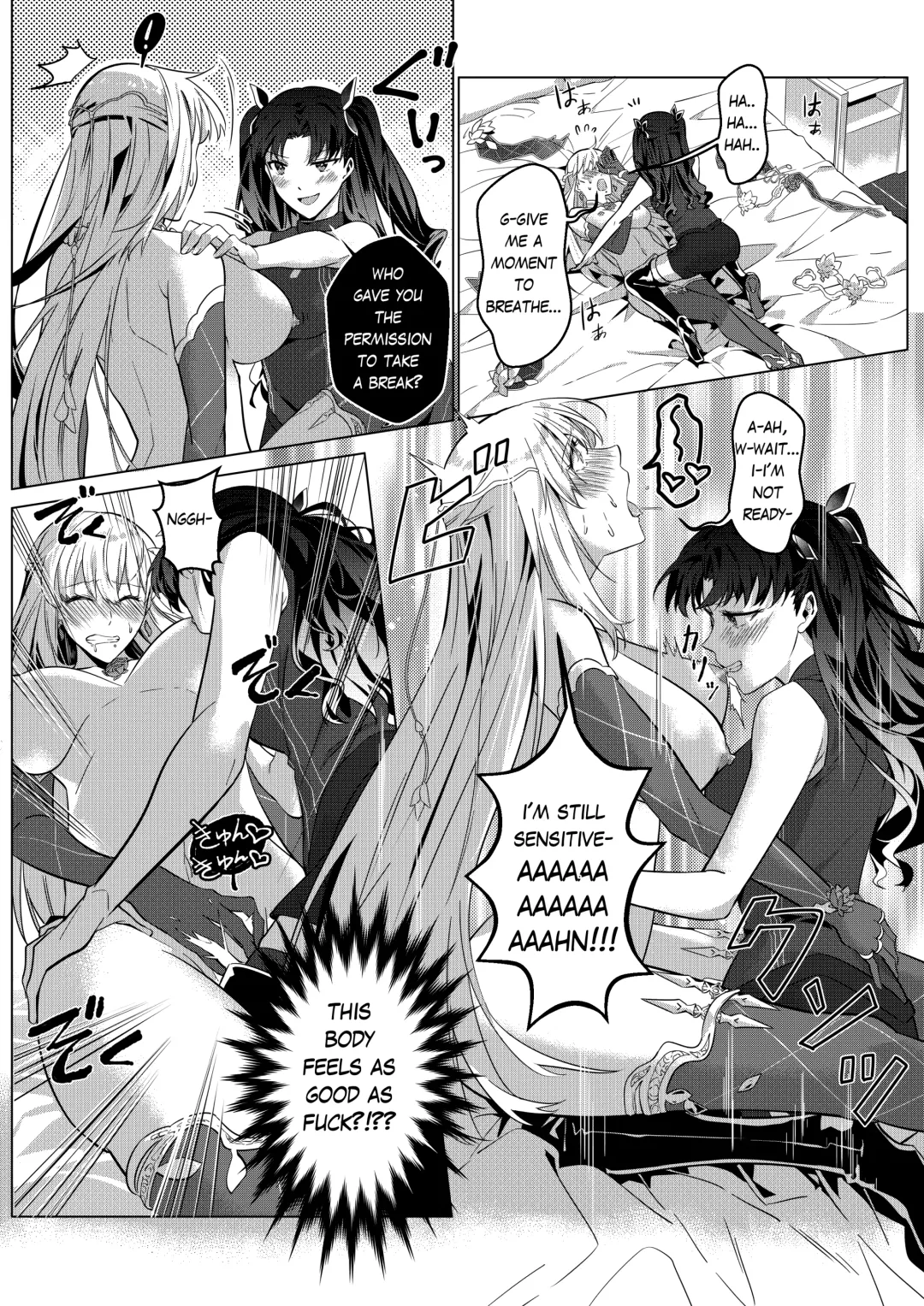 [Duokuma] Sono Karada, Omochikaeri de Fhentai - Page 24