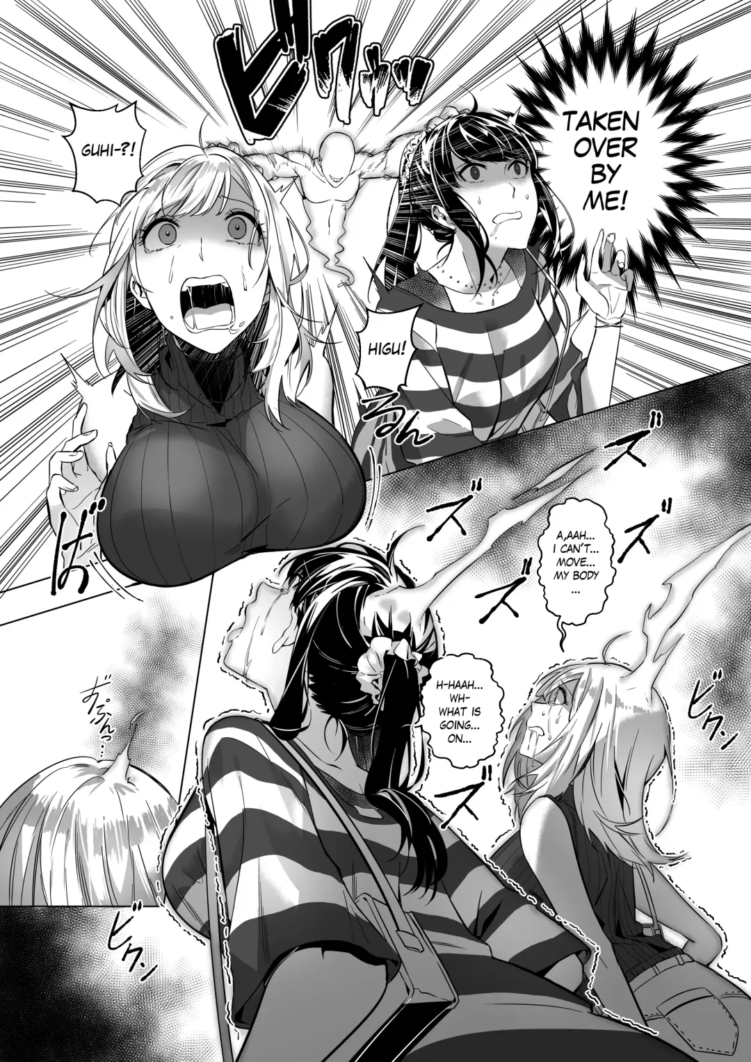 [Duokuma] Sono Karada, Omochikaeri de Fhentai - Page 43